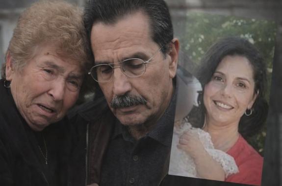 Η Αναστασία και οι γονείς της