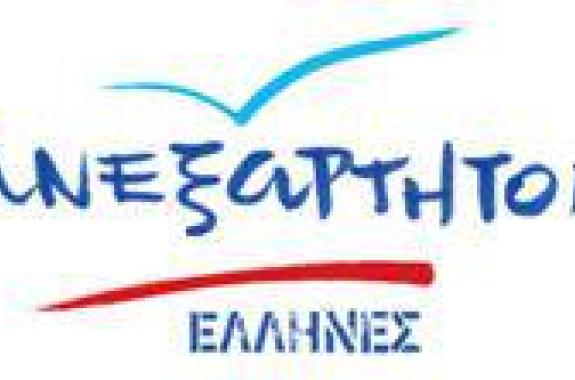 Συνάντηση Σ.Γαληνού με αντιπροσωπεία εργαζομένων στο πρόγραμμα κοινωφελούς εργασίας 