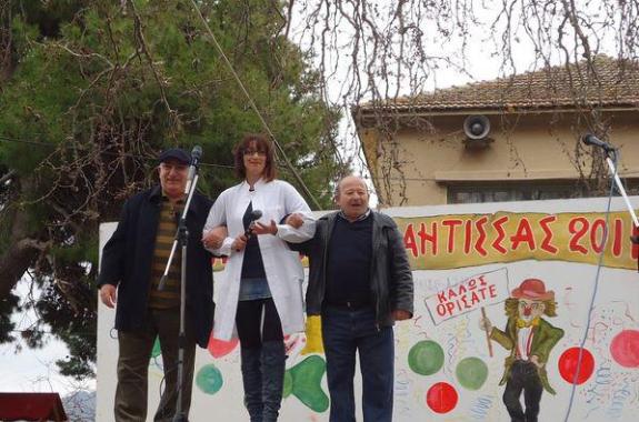 Καρναβάλι στην Άντισσα