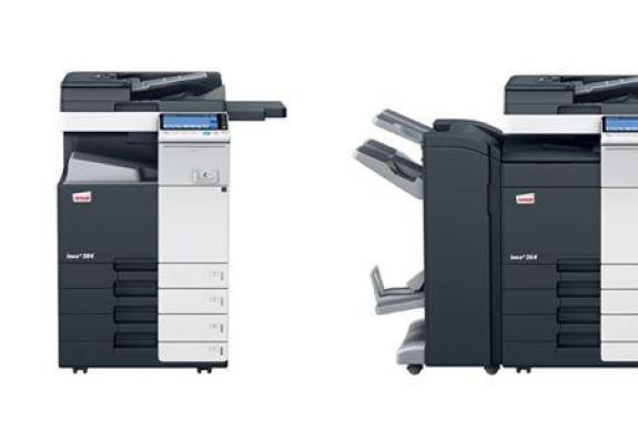 Develop  ineo+224 , φτιαγμένο στα μέτρα σας!