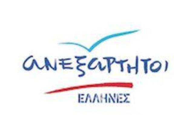 Ερώτηση Τέρενς Κουίκ για το θέμα της Βίζας