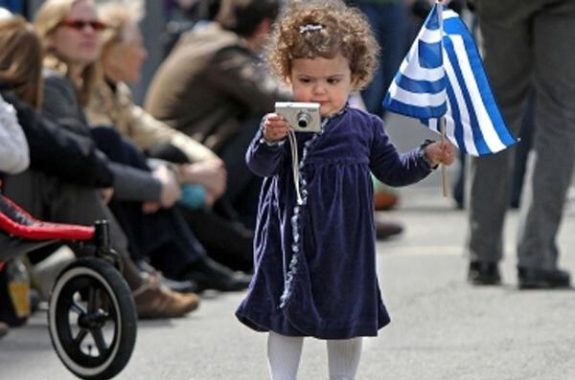 Περιφέρεια Βορείου Αιγαίου: Πρόγραμμα εκδηλώσεων 28ης Οκτωβρίου