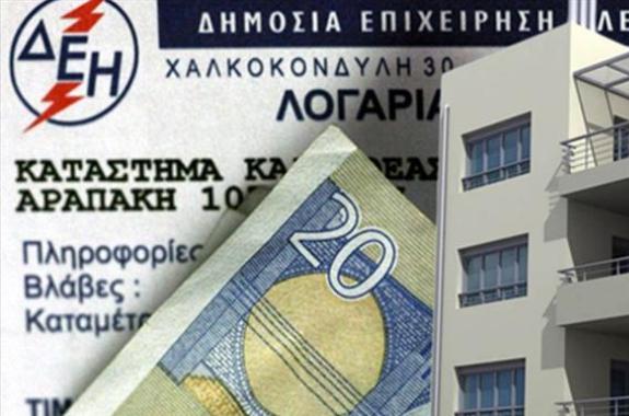 Παρέμβαση Δημάρχου για τα λάθη στο χαράτσι της ΔΕΗ lesvosnews