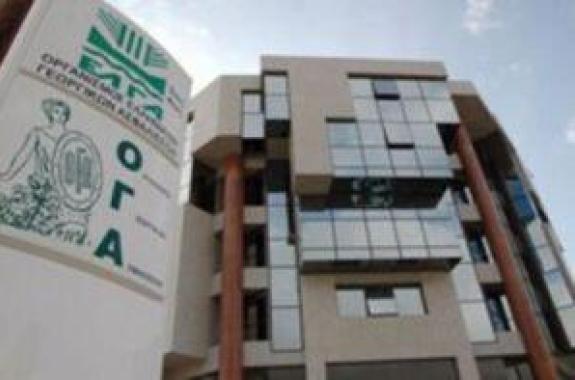 Ερώτηση Βουλευτών ΣΥΡΙΖΑ για τις εισφορές στον ΟΓΑ