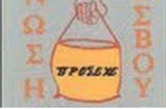 Συνάντηση Γιάννη Καλλοντζή με το Γραμματέα της Ένωσης Καταναλωτών