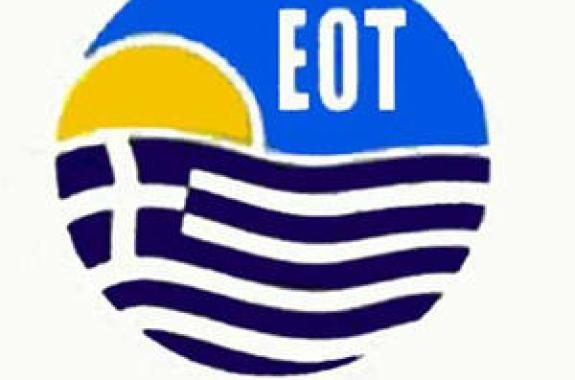 Στον εισαγγελέα για το σκάνδαλο υπεξαίρεσης σε βάρος του ΕΟΤ 