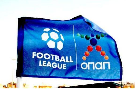 Κλήρωση Football League - Αναλυτικά το πρόγραμμα της ΑΕΛ Καλλονής