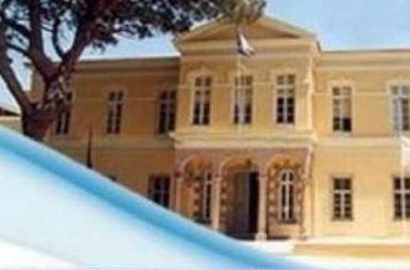 Ημερίδα με θέμα :Η νησιωτικότητα ως ευκαιρία
