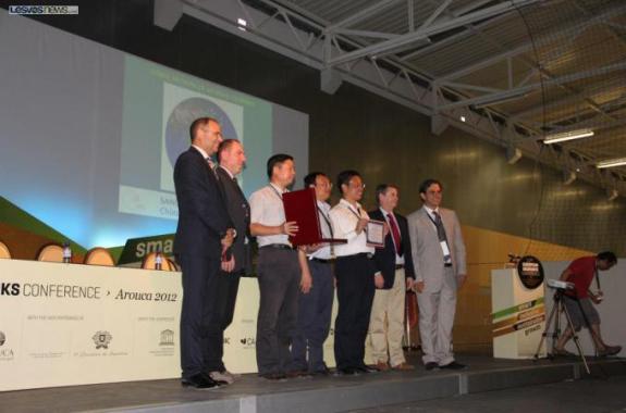 Ίδρυση Διεθνούς Κέντρου Ανάπτυξης Γεωπάρκων από το Πανεπιστήμιο Αιγαίου