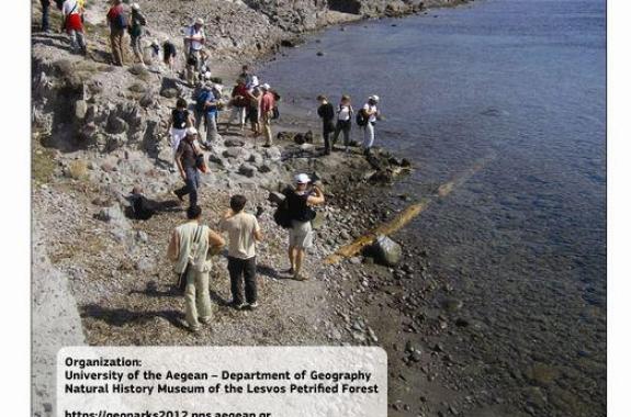 Διεθνές Θερινό Σχολείο Γεωπάρκων 2012
