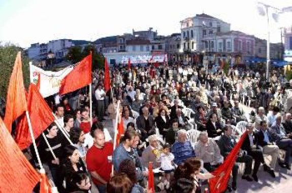 Κάλεσμα από το ΠΕΚ για την απεργία της 18ης Οκτώβρη