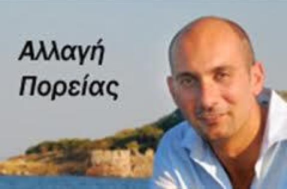 Ο Γιώργος Πάλλης σχολιάζει... τον ύπνο του Δήμου Λέσβου