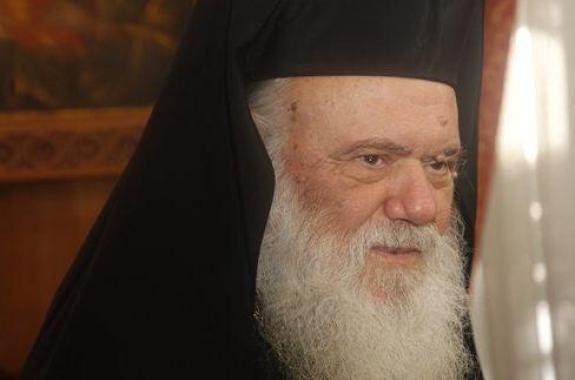 Ιερώνυμος: Στη διάθεση όσων έχουν ανάγκη η εκκλησιαστική γη