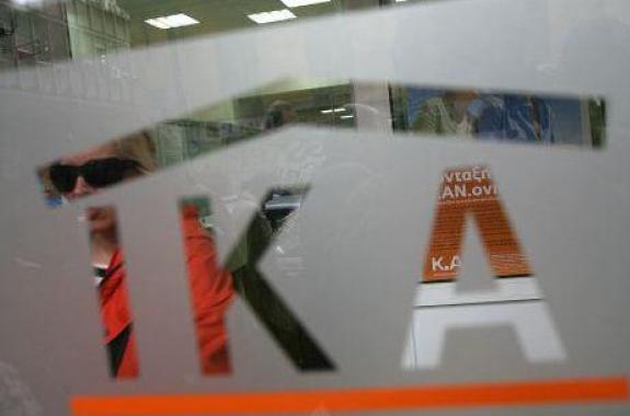 Το ΙΚΑ Λήμνου διεσώθει...