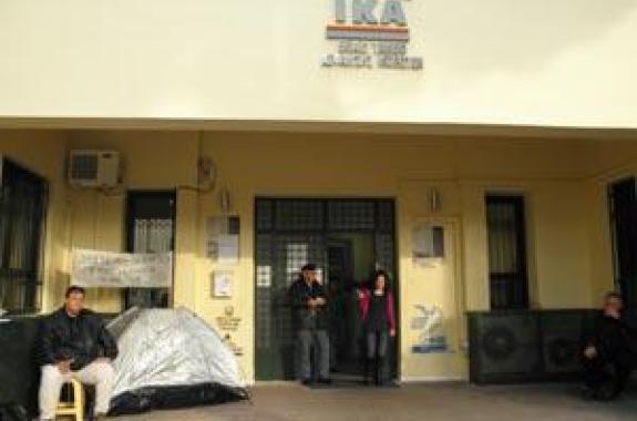 Έλλειψη ακτινολογικού μηχανήματος στο ΙΚΑ Μυτιλήνης - Ερώτηση Γ.Ζερδελή