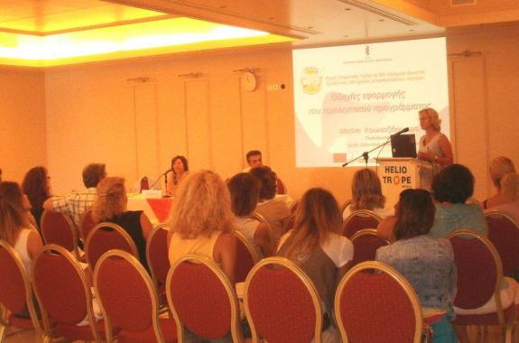 Με επιτυχία η ενημερωτική ημερίδα για τη Στοματική Υγεία στη Μυτιλήνη