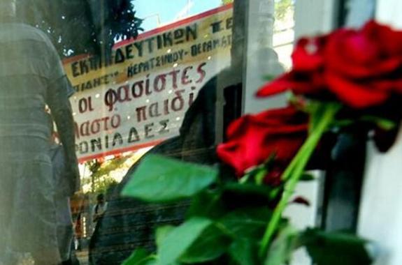Ενωμένοι (;) οι γονείς των πρόσφατων θυμάτων της βίας