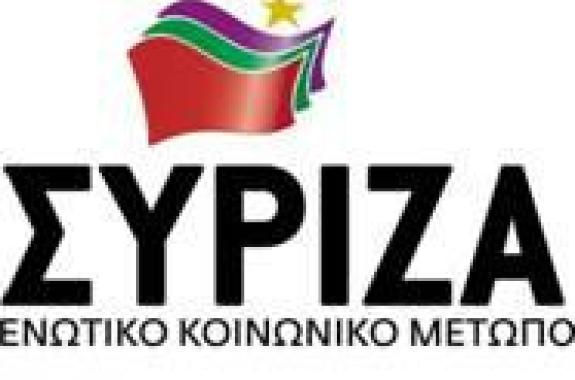 Ερώτηση  Γ.Ζερδελή για τις ελλείψεις εκπαιδευτικού προσωπικού στο ΕΠΑΛ Μούδρου της Λήμνου