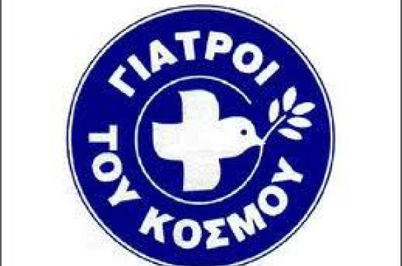 Οι Γιατροί του Κόσμου στη Λήμνο