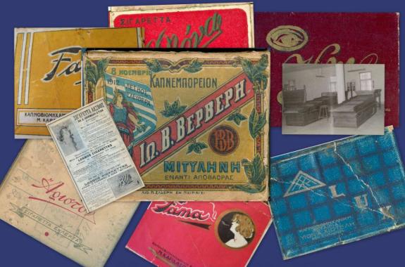 Η ιστορία του καπνού στη Λέσβο