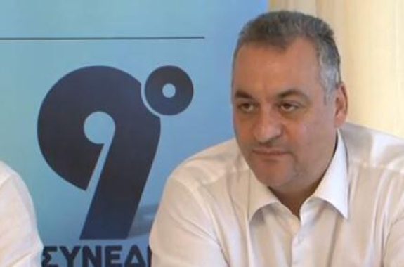 Ολοκληρώθηκε στη Μυτιλήνη το προσυνέδριο της ΝΔ - Βίντεο συνέντευξη τύπου