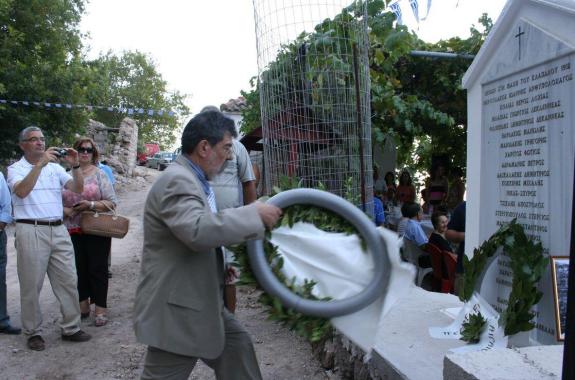  Mνημόσυνο υπέρ πεσόντων της μάχης του Κλαπάδου