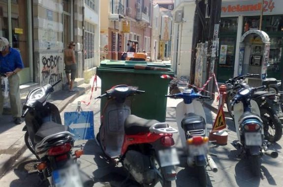 Δημοπράτηση πλακόστρωσης Κομνηνάκη