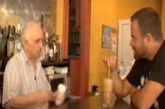 Τέλος εποχής για τον φραπέ «Λέντζο»