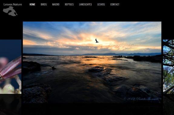 Lesvosnature.gr : η ιστοσελίδα για τις ομορφιές της Λέσβου