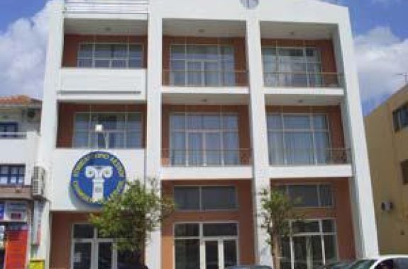 Κοπή Βασιλόπτιας και έκθεση φωτογραφίας στο Επιμελητήριο Λέσβου