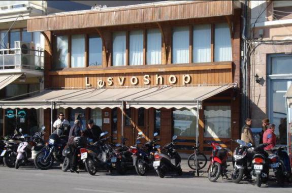 Στη Βουλή φέρνει το θέμα του Lesvoshop ο Βουλευτής Γ. Ζερδελής 