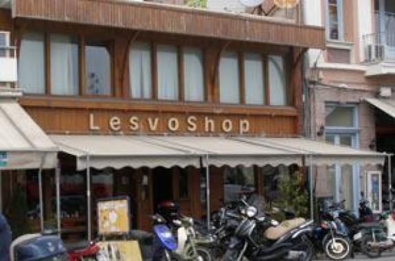 Ερώτηση Γ. Ζερδελή για τους εργαζόμενους του Lesvoshop