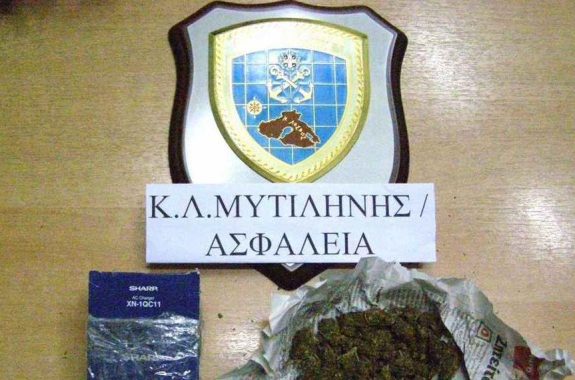 Λιμάνι Μυτιλήνης χασίς Lesvosnews 