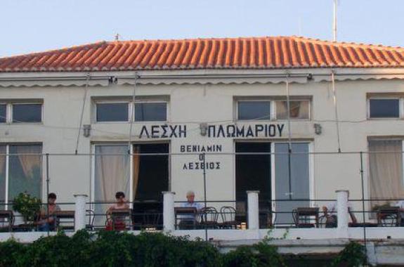 Έκθεση ζωγραφικής του Θεόφιλου Χαλδέζου στη Λέσχη Πλωμαρίου