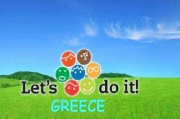 Καθαρίζουμε το Μόλυβο μέσα από τη δράση: Let's Do It