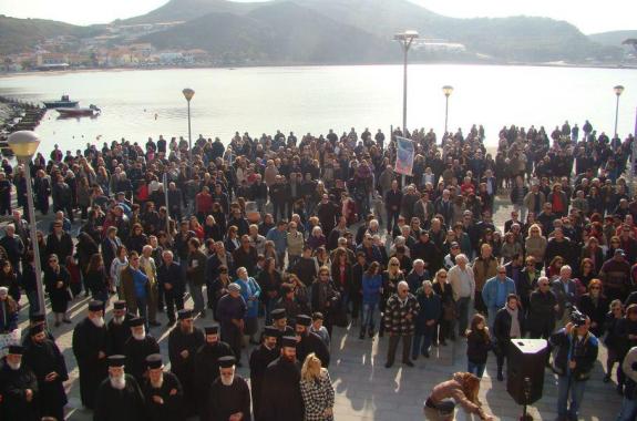 Η Λήμνος δείχνει το δρόμο: αγώνας και ενότητα