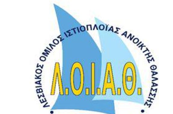 Αποτελέσματα αγώνα ιστιοπλοΐας ανοικτής θαλάσσης «Βενιζέλος 2012» 