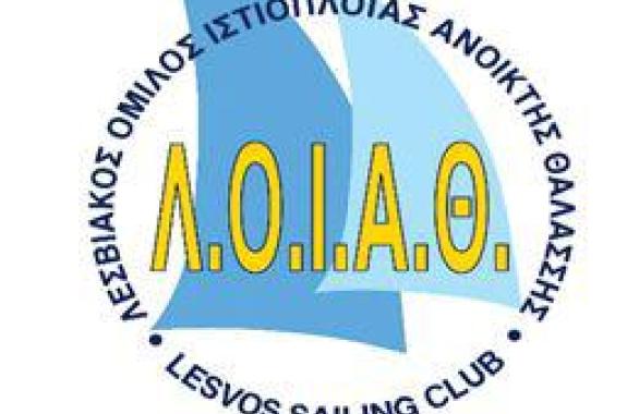 Απονομή Επάθλων ΛΟΙΑΘ