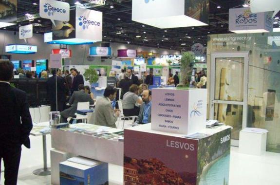 Η Περιφέρεια στη Διεθνή Τουριστική Έκθεση  «WORLD TRAVEL MARKET» στο Λονδίνο