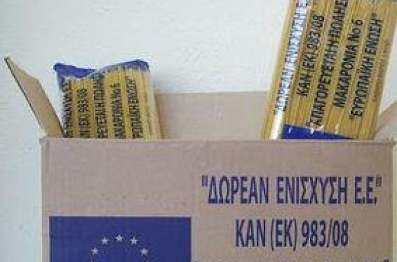 Ήρθαν τα μακαρόνια...