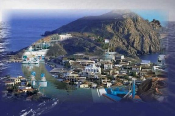 ΑΝ.ΕΛΛ.: Περιφερειακή Οργάνωση Βορείου Αιγαίου κατόπιν ολοκλήρωσης εκλογικών διαδικασιών