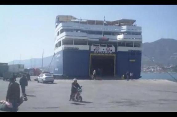 Μη προσέγγιση Ε/Γ-Ο/Γ ΜΥΤΙΛΗΝΗ στο Καρλόβασι και στον Άγιο Κήρυκο λόγω καιρού