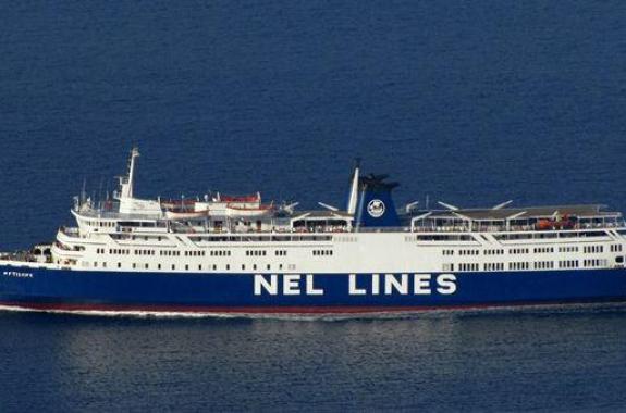 Τα ονόματα των 15 τυχερών  του in.gr για τα εισιτήρια της NEL Lines