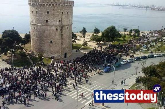 Μεγαλειώδης διαδήλωση κατά της εξόρυξης χρυσού στη Θεσσαλονίκη 