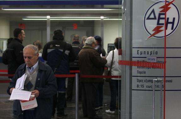 Εργατικό Κέντρο: Πάρτε πίσω τις αυξήσεις στο ηλεκτρικό ρεύμα 