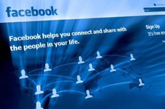 Τι αλλάζει στο inbox σου στο Facebook;