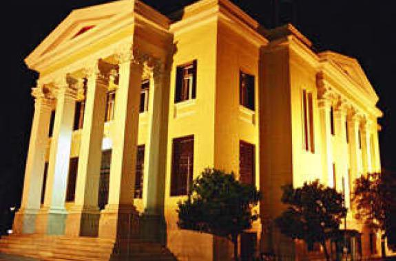 Συνεδρίαση Δημοτικού Συμβουλίου