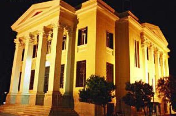 Συνεδρίαση Δημοτικού Συμβουλίου: 