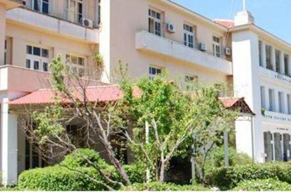 Νοσοκομείο Μυτιλήνης Lesvosnews