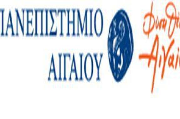 Ανοιχτά σεμινάρια προς τις τοπικές κοινωνίες